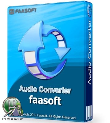 Конвертер аудио - Faasoft Audio Converter 5.4.23.6956 RePack (& Portable) by TryRooM