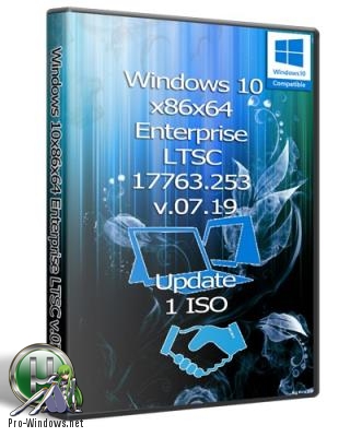 Windows 10x86x64 Enterprise LTSC 17763.253 by Uralsoft