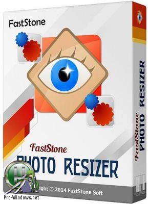 Просмотр и редактирование картинок - FastStone Image Viewer 6.9 RePack (& Portable) by TryRooM