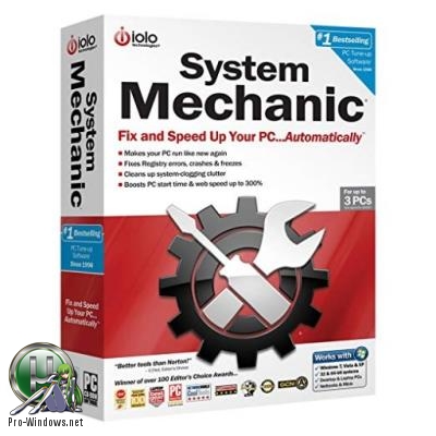 Ремонт и оптимизация Windows - System Mechanic Pro 18.5.1.208
