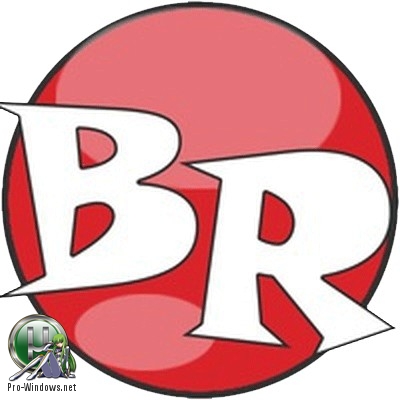 Программа для забывчивых - BestReminder v2019.02.01.11 Final