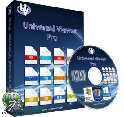 Универсальный просмотрщик файлов - Universal Viewer Pro 6.7.0.2 + Portable