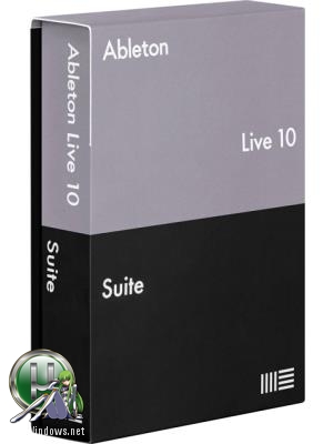 Музыкальная студия - Ableton - Live Suite 11.0.11 (x64)