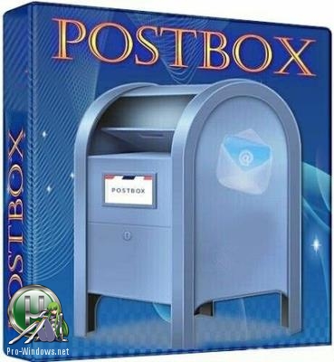 Почта для Windows - PostBox 6.1.9 Portable by Sitego