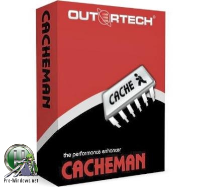 Оптимизация Windows - Cacheman 10.60.0.0 Repack by D!akov