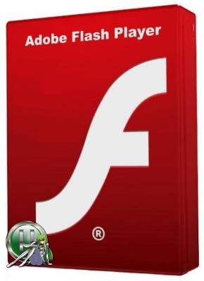 Флэш проигрыватель для браузеров - Adobe Flash Player 32.0.0.142 Final [3 в 1] RePack by D!akov