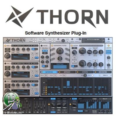 Электронный синтезатор - Plugin Alliance & DS Audio - Thorn 1.2.0 VSTi, VSTi3, AAX (x86/x64) RePack by VR