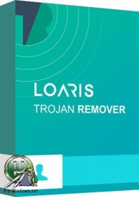 Лекарство от троянов - Loaris Trojan Remover 3.0.78.213 RePack (& Portable) by elchupacabra