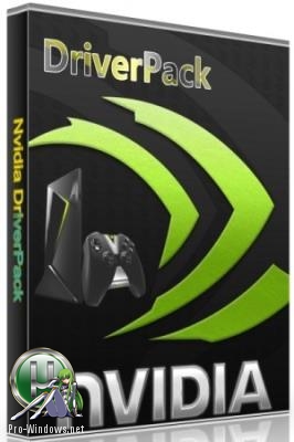 Драйвера видео - Nvidia DriverPack v.418.99 RePack by CUTA