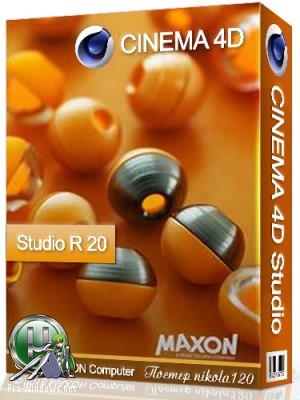 Создание высококачественной анимации - Maxon CINEMA 4D Studio R20.057 Portable by soyv4