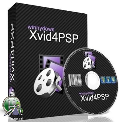 Конвертер мультимедиа - XviD4PSP 8.0.31 DAILY