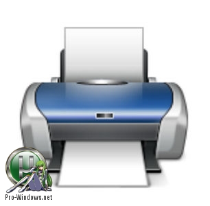 Простой виртуальный принтер - ImagePrinter Pro 6.3