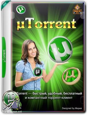 Быстрый загрузчик торрентов - uTorrent 3.5.5 Build 45095 Portable by A1eksandr1