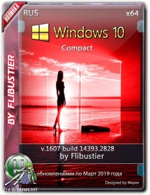 Windows 10 LTSB 2016 Compact