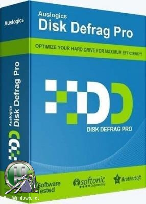 Оптимизация работы жестких дисков - AusLogics Disk Defrag Pro 4.9.20.0 RePack (& Portable) by KpoJIuK