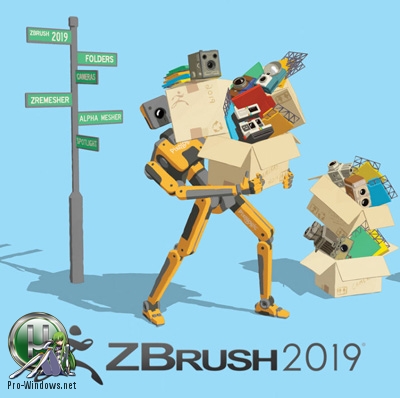 Программа для 3D скульпторов и художников - Zbrush 2019
