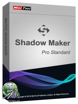 Аварийное восстановление компьютера - MiniTool ShadowMaker Pro 3.1.1.2