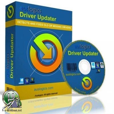 Обновление драйверов - Auslogics Driver Updater 1.20.1.0 RePack (& Portable) by TryRooM