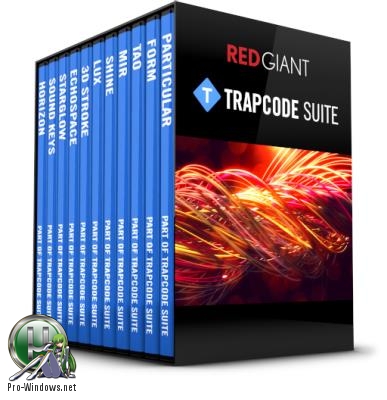 Плагины для Adobe After Effects - Red Giant Trapcode Suite 15.1.1