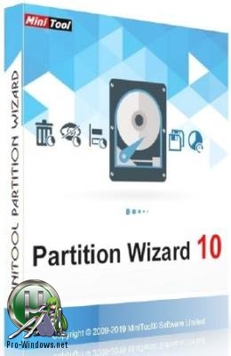 Менеджер разделов жесткого диска - MiniTool Partition Wizard 11.0.1 Technician + BootCD