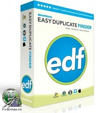 Удаление дубликатов файлов - Easy Duplicate Finder 5.21.0.1054 RePack (& Portable) by elchupacabra