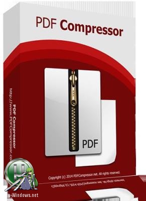Сжатие PDF файлов - PDF Compressor Pro 5.2