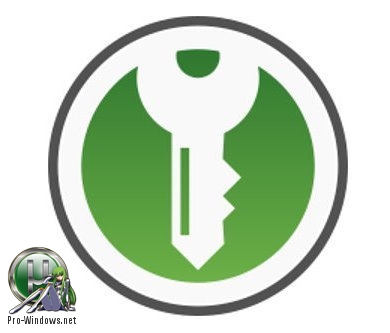 Автоматический ввод паролей - KeePassXC 2.4 + Portable