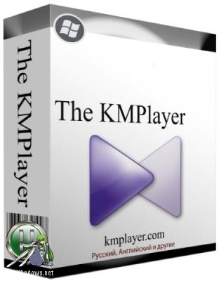 Медиаплеер для Windows - The KMPlayer 4.2.2.24 repack by cuta (build 1)