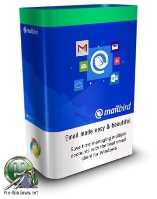 Обработка электронной почты - Mailbird Pro 2.5.42.0 RePack (& Portable) by elchupacabra
