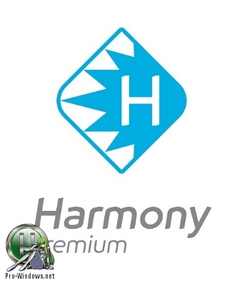 Создание мультфильмов - Toon Boom Harmony Premium 16.0