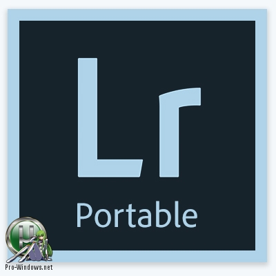 Обработка фотоснимков - Adobe Photoshop Lightroom Classic CC 2019 (8.2.1.10) Portable by XpucT
