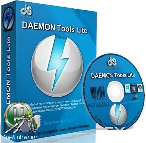 Эмулятор CD/DVD дисков - DAEMON Tools Lite 10.5.1.229 / 10.10.0.798 [Full Pack] | + RePack by elchupakabra