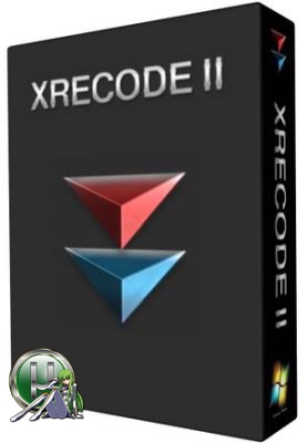 Конвертер аудио - Xrecode 3 Build 1.90 Final | Portable by PortableAppZ