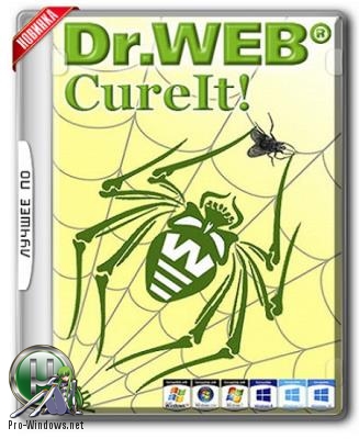 Антивирусный сканер - Dr.Web CureIt! 11.1.2