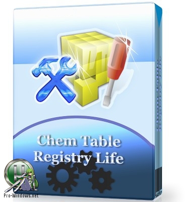 Автоочистка реестра - Registry Life 4.23