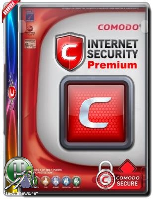 Бесплатный антивирус для ПК - Comodo Internet Security Premium 12.0.0.6818 Final