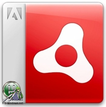 Среда для запуска приложений - Adobe AIR 32.0.0.125 Final