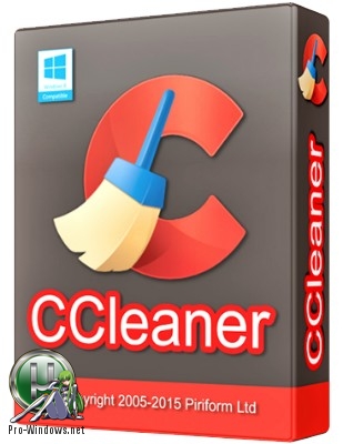 Удаление ненужных данных и файлов - CCleaner 5.85.9170 Free / Professional / Business / Technician Edition RePack (& Portable) by Dodakaedr