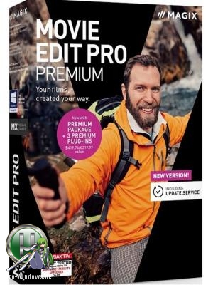 Качественный редактор видео - MAGIX Movie Edit Pro 2019 Premium 18.0.3.261 (x64)