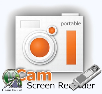 Запись происходящего на экране - oCam 475.0 | RePack & Portable by elchupacabra