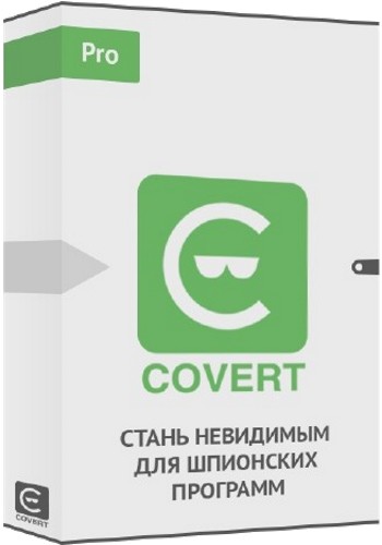 Антишпион - COVERT Pro [v.3.40.4]