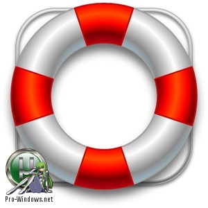Спасение удаленных файлов - GetDataBack Pro 5.50