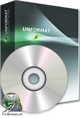 Восстановление отформатированных дисков - Unformat Pro 8.0.0