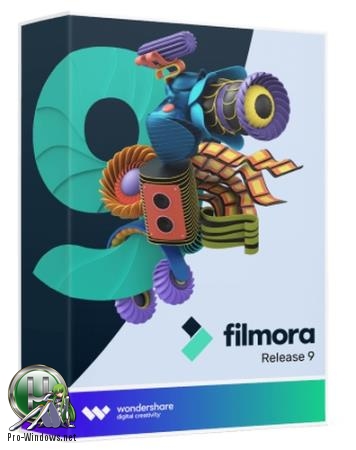 Инструменты для редактирования видео - Wondershare Filmora 9.1.3.22 [x64] + Effect Pack | RePack by elchupacabra