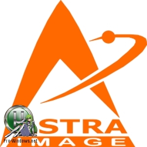 Повышение разрешения изображений - Astra Image PLUS 5.5.6.0 RePack (& Portable) by TryRooM