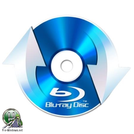 Конвертер DVD в популярные форматы - Tipard Blu-ray Converter 9.2.22 RePack (& Portable) by TryRooM
