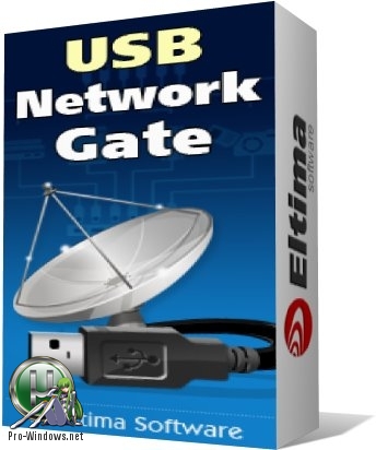 Подключение удаленных USB-устройств к компьютеру - USB Network Gate 8.1.2013