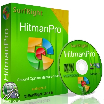 Антивирусный сканер - HitmanPro 3.8.15.306 | RePack