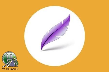 Запущенные программы в виде вкладок - Multrin 0.4.1 + Portable