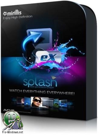 Проигрыватель видео высокого разрешения - Mirillis Splash 2.7.0 RePack (& Portable) by KpoJIuK